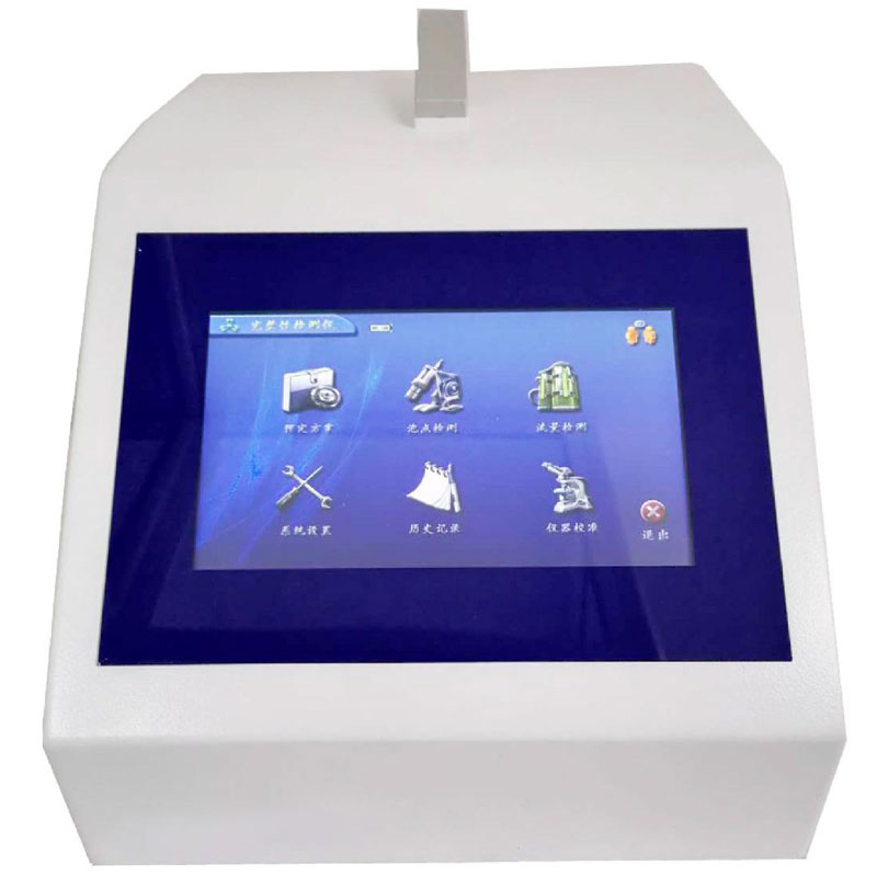 33474蒙特卡罗过滤Integtest V6.5 完整性检测仪 33474蒙特卡罗过滤Integtest V6.5 完整性检测仪