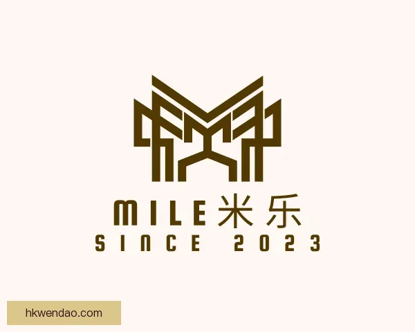 关于MILE米乐